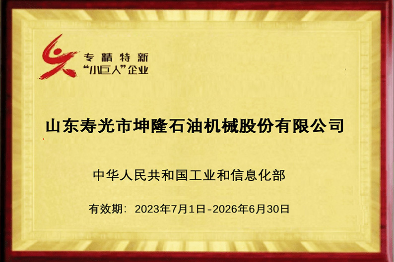 ��������С������I(y��)�s�u(y��)����