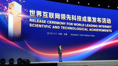 小米再獲殊榮，雷軍感言彰顯實力與擔當，為米粉注入強心劑