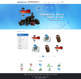 鋅碩精密 專業(yè)網(wǎng)站效果圖，深圳網(wǎng)絡公司技術服務新標桿