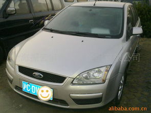 上海振云舊機動車經紀 專業二手車經紀與信息咨詢服務