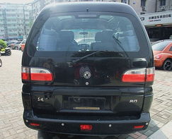 寧波長久二手車經紀 專業經紀與信息咨詢，助力您的購車之旅