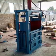 惠州市物資回收公司中星收購站 專注廢鐵、廢五金、廢塑膠及壓花機回收服務