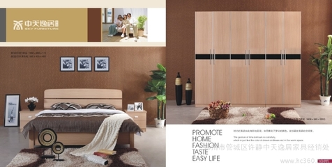 供應 衣柜 家具 家居用品 書房家具 衣柜銷售商家 家具銷售 衣柜銷售 家具批發圖片_高清圖_細節圖-鄭州市管城區許靜中天逸居家具經銷處 -