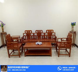 臨清市松林鎮(zhèn)漢唐家具廠(chǎng)