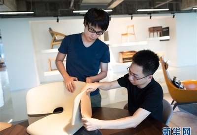 &ldquo;獨(dú)立設(shè)計&rdquo;引領(lǐng)家具業(yè)轉(zhuǎn)型升級