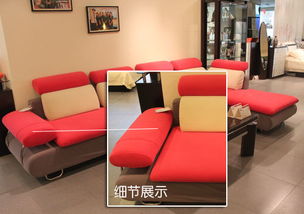 皇朝家私3月促銷來(lái)襲 全場(chǎng)7折起，特價(jià)產(chǎn)品驚喜不斷